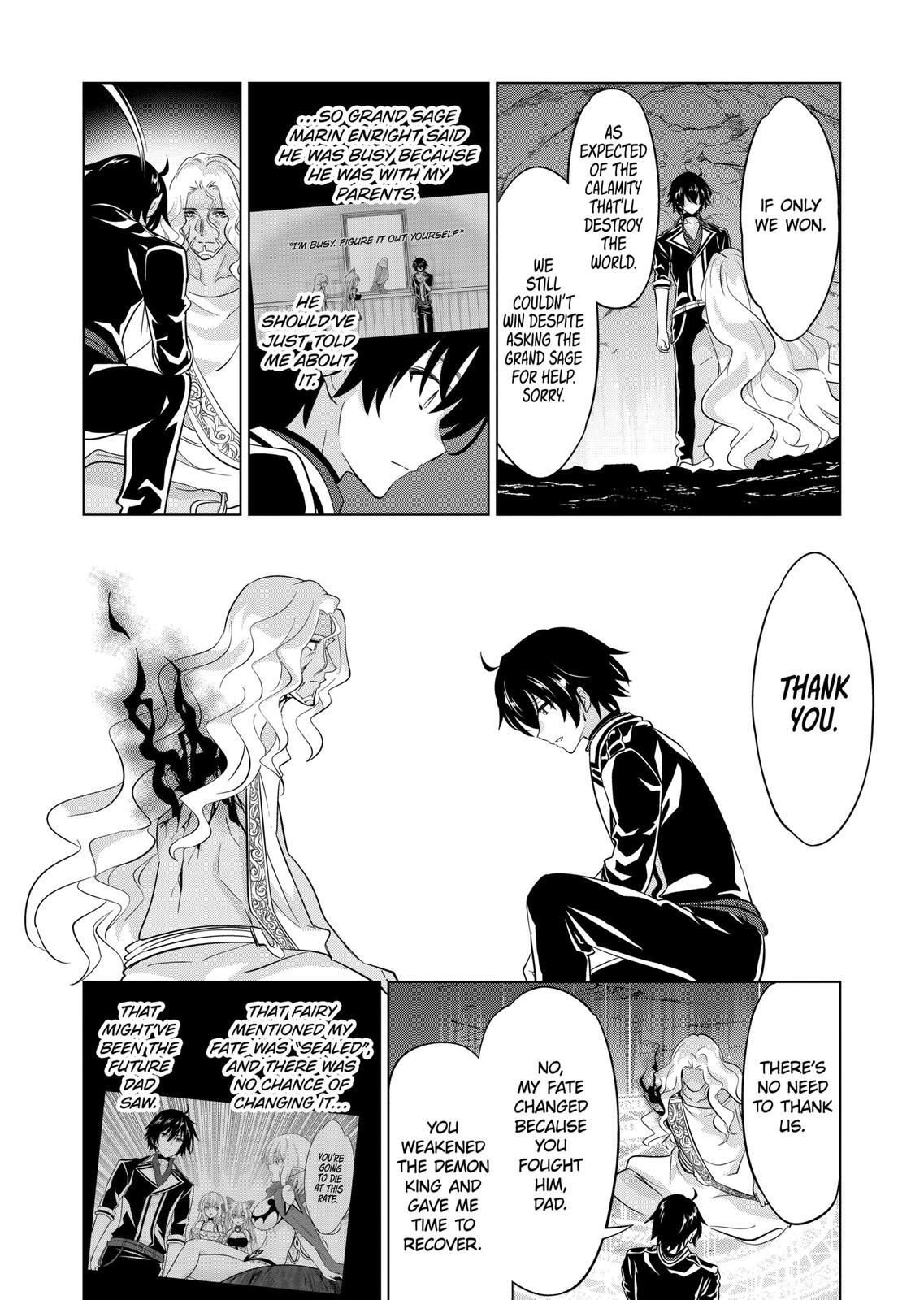 Page 8 of Chapter 93