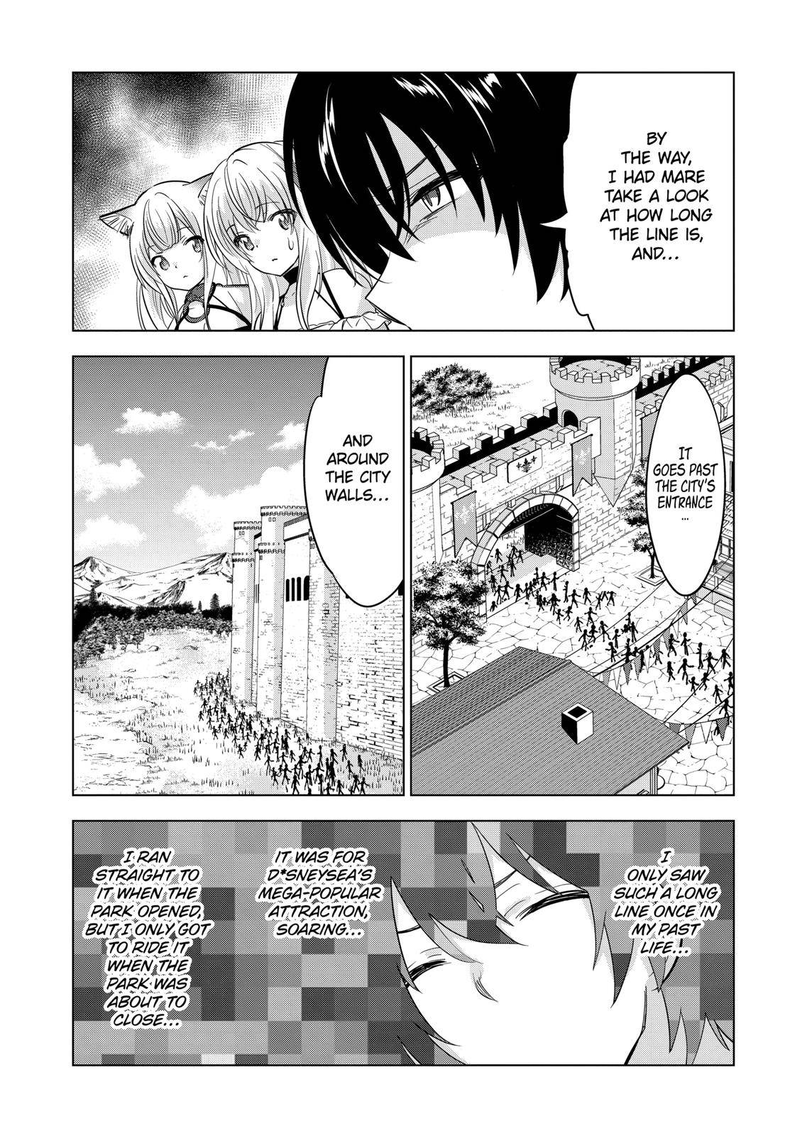 Page 4 of Chapter 94