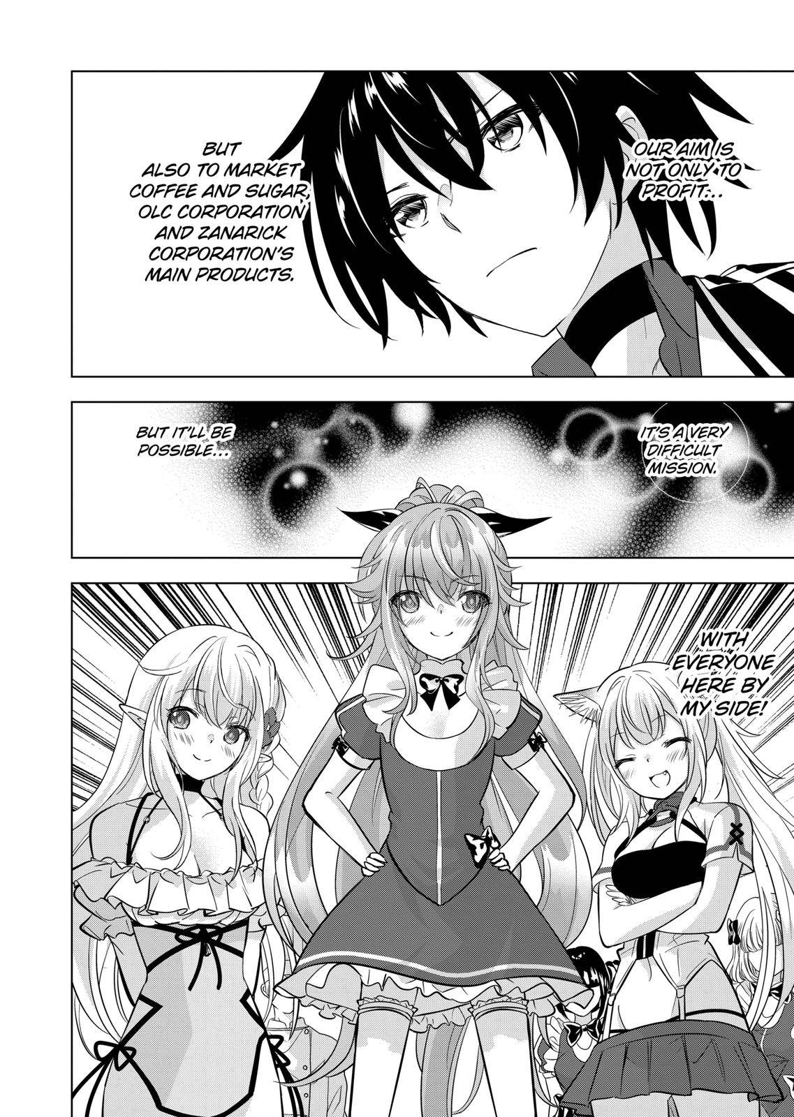Page 12 of Chapter 94