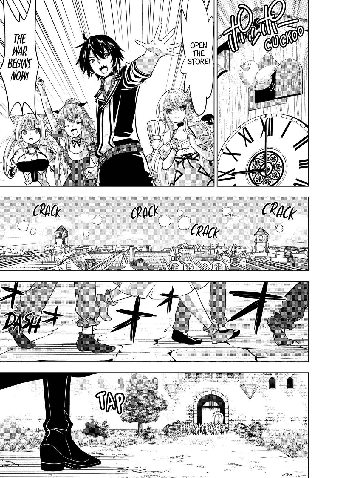 Page 13 of Chapter 94