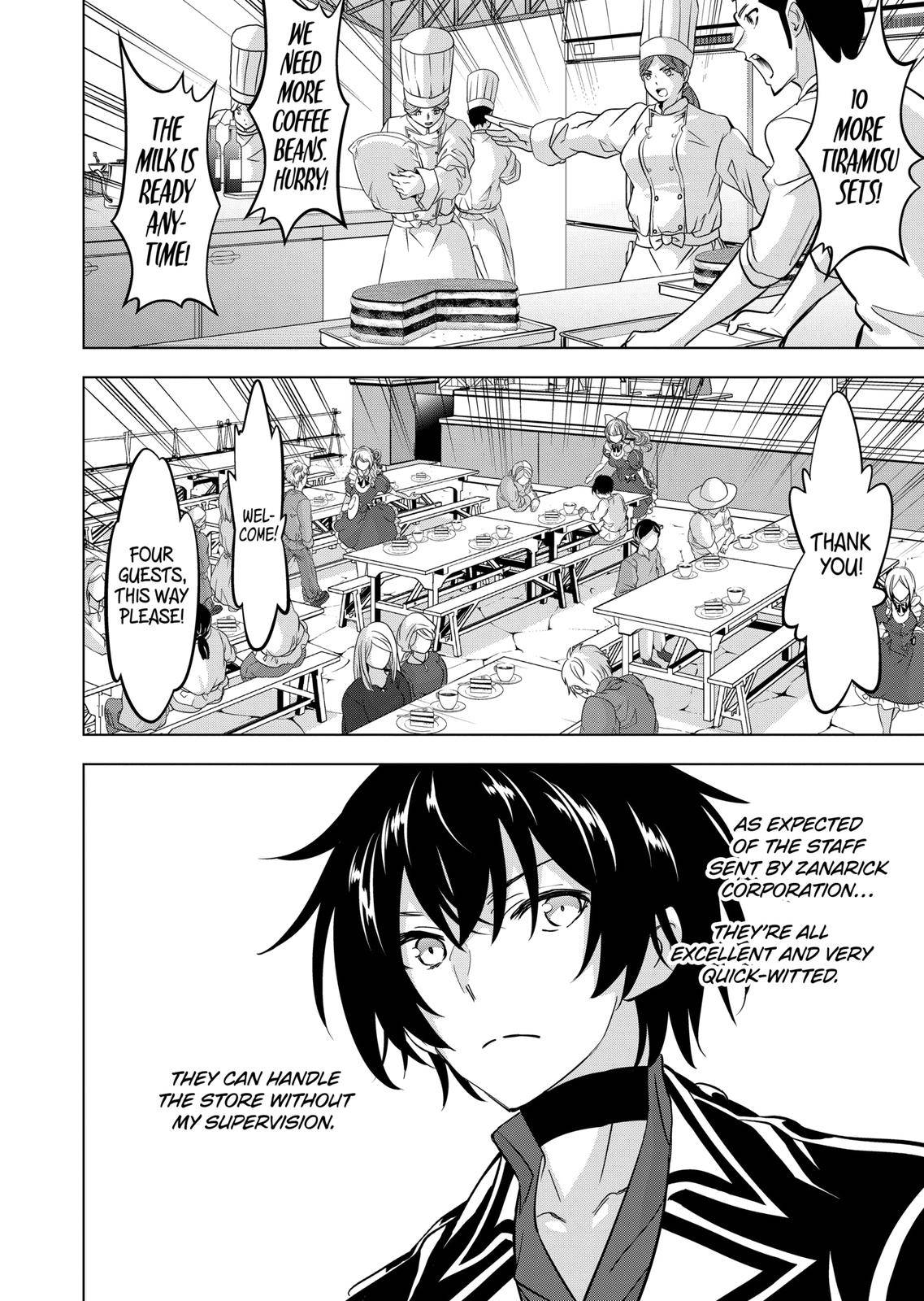 Page 3 of Chapter 95
