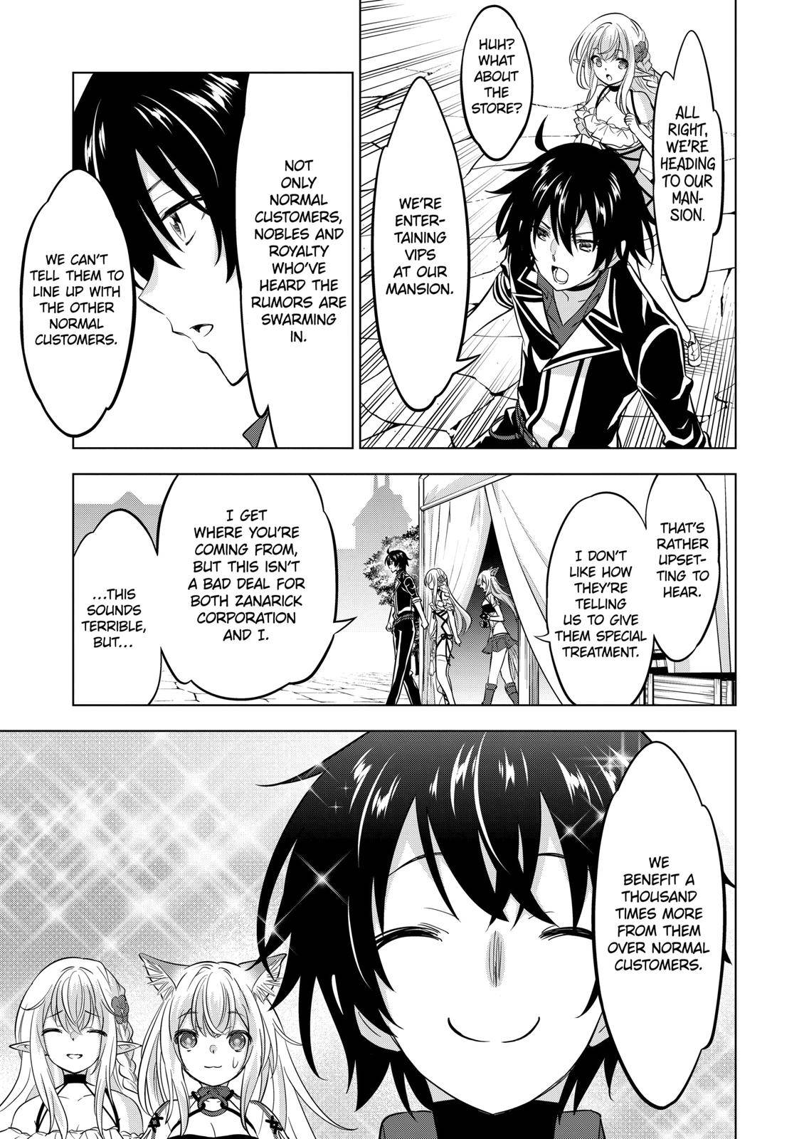 Page 4 of Chapter 95