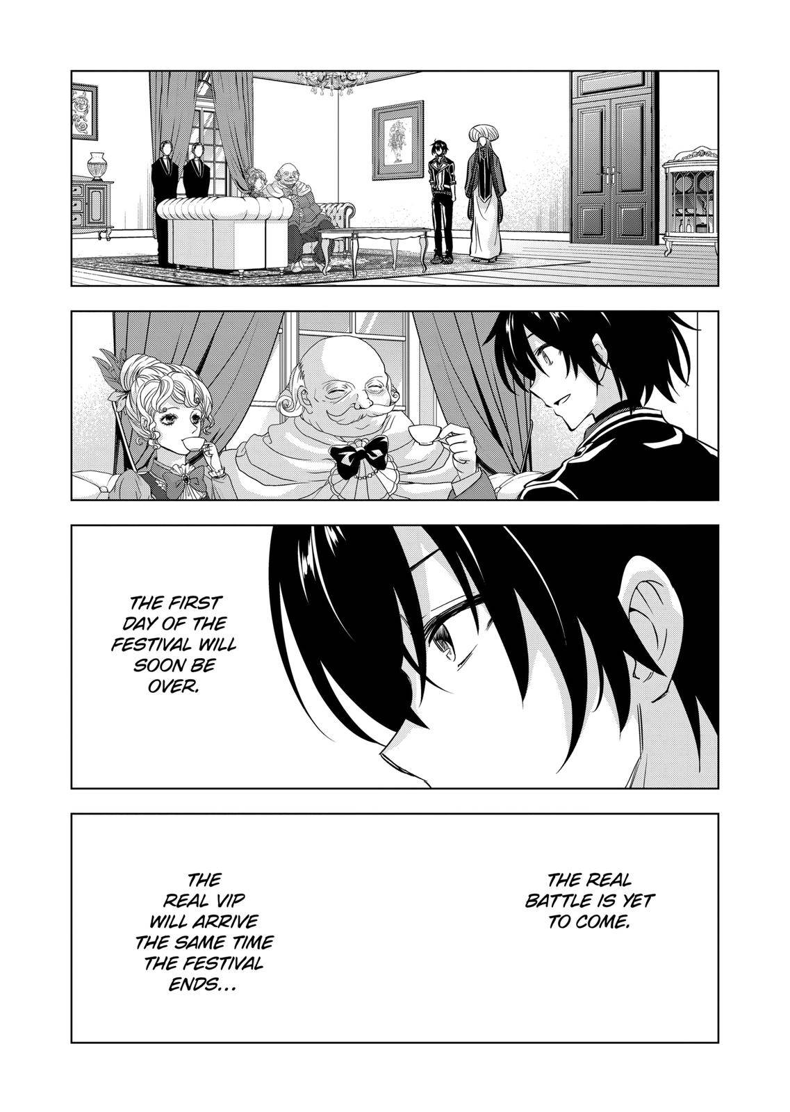 Page 12 of Chapter 95