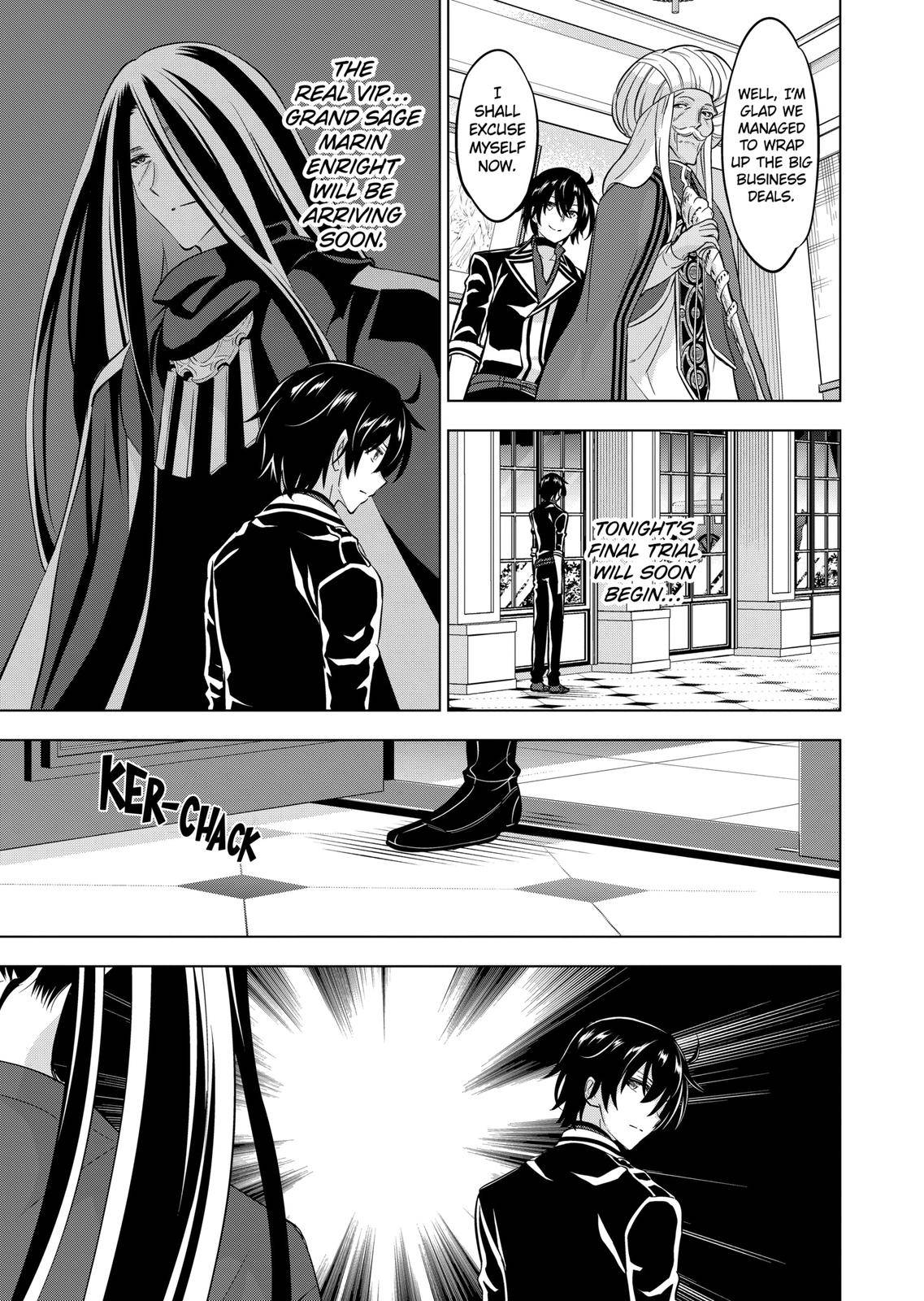Page 3 of Chapter 96