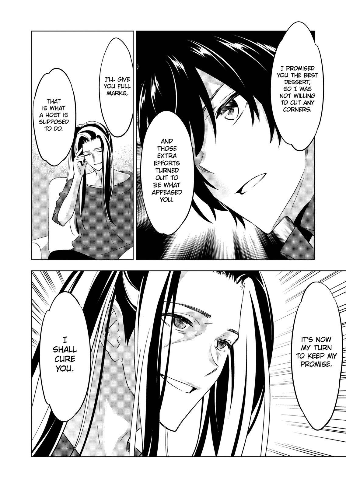 Page 18 of Chapter 96