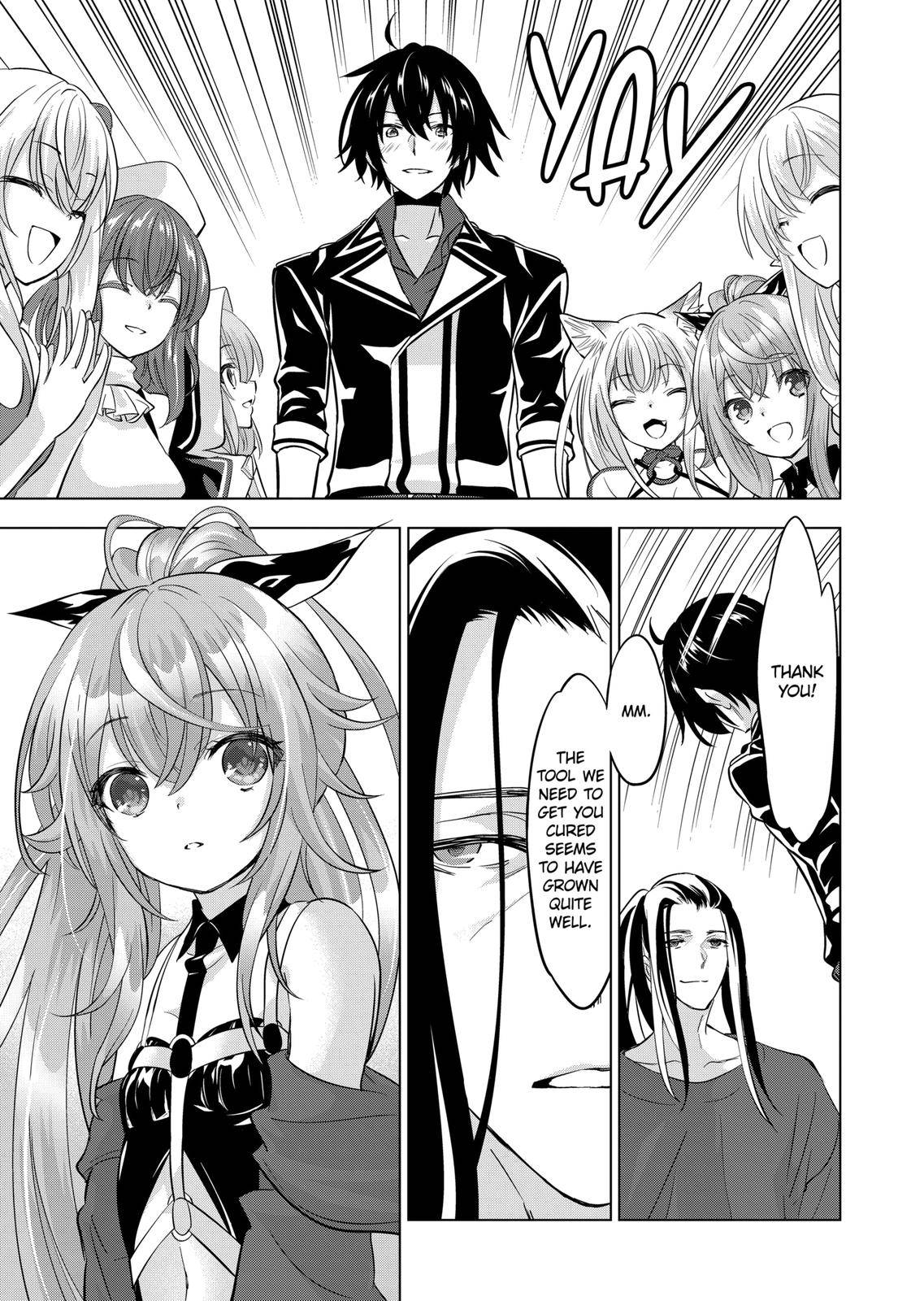 Page 19 of Chapter 96