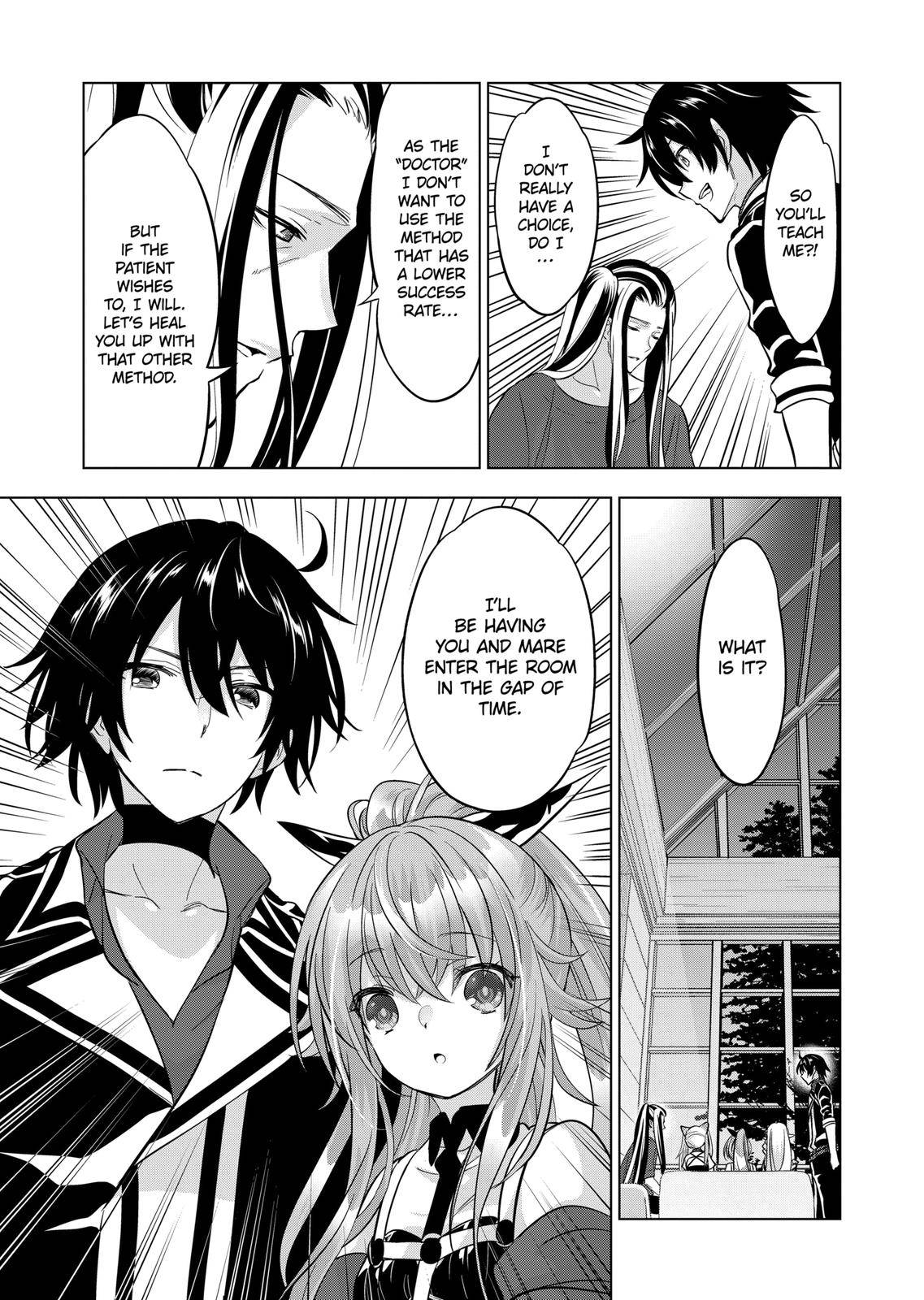 Page 23 of Chapter 96