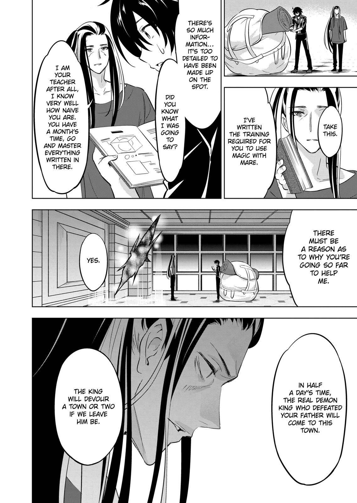 Page 6 of Chapter 97
