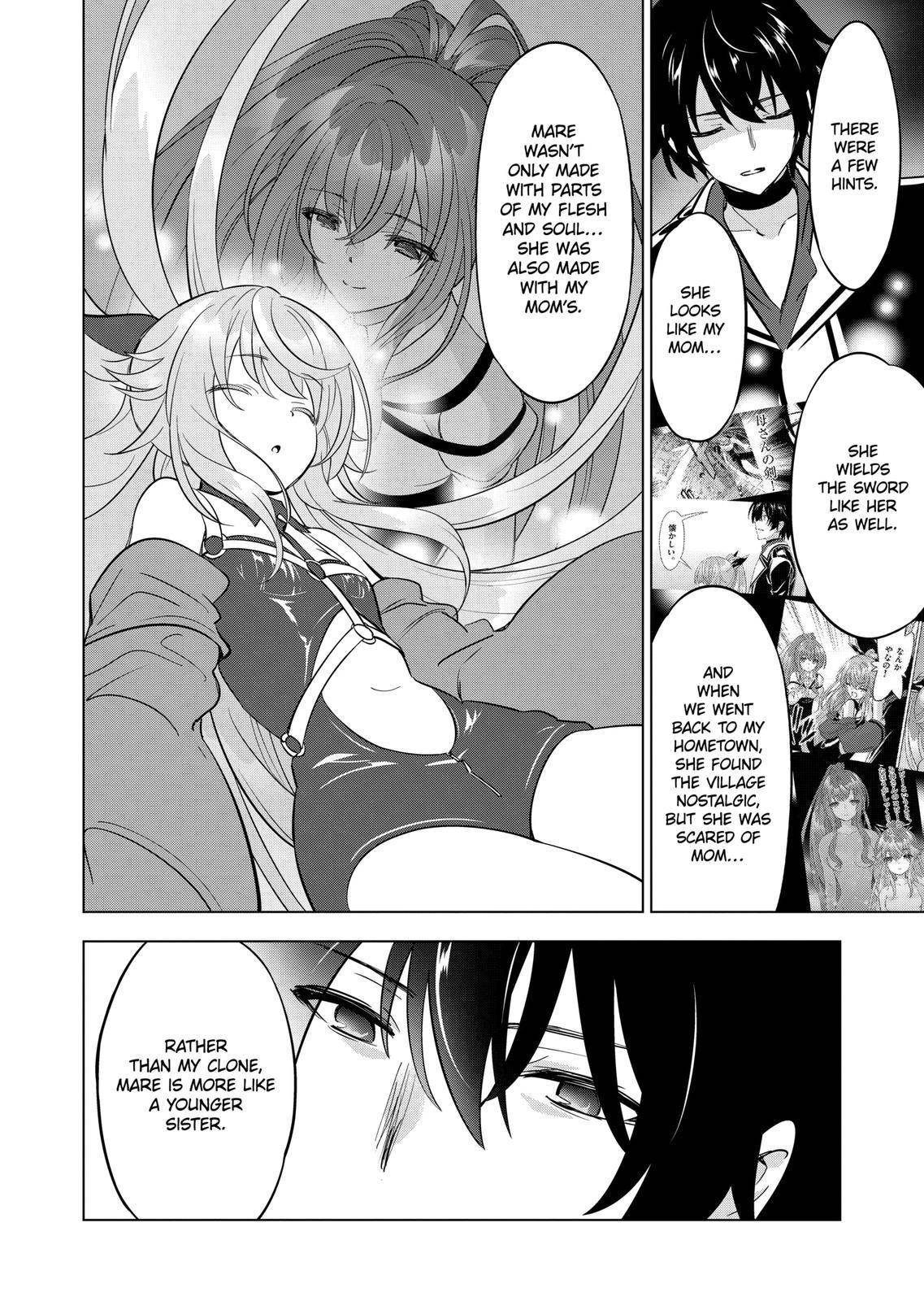 Page 12 of Chapter 97
