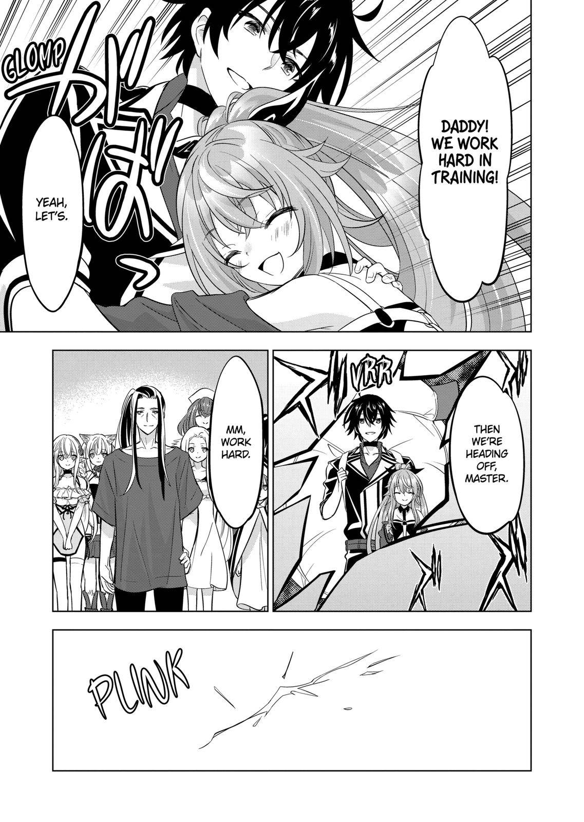 Page 15 of Chapter 97