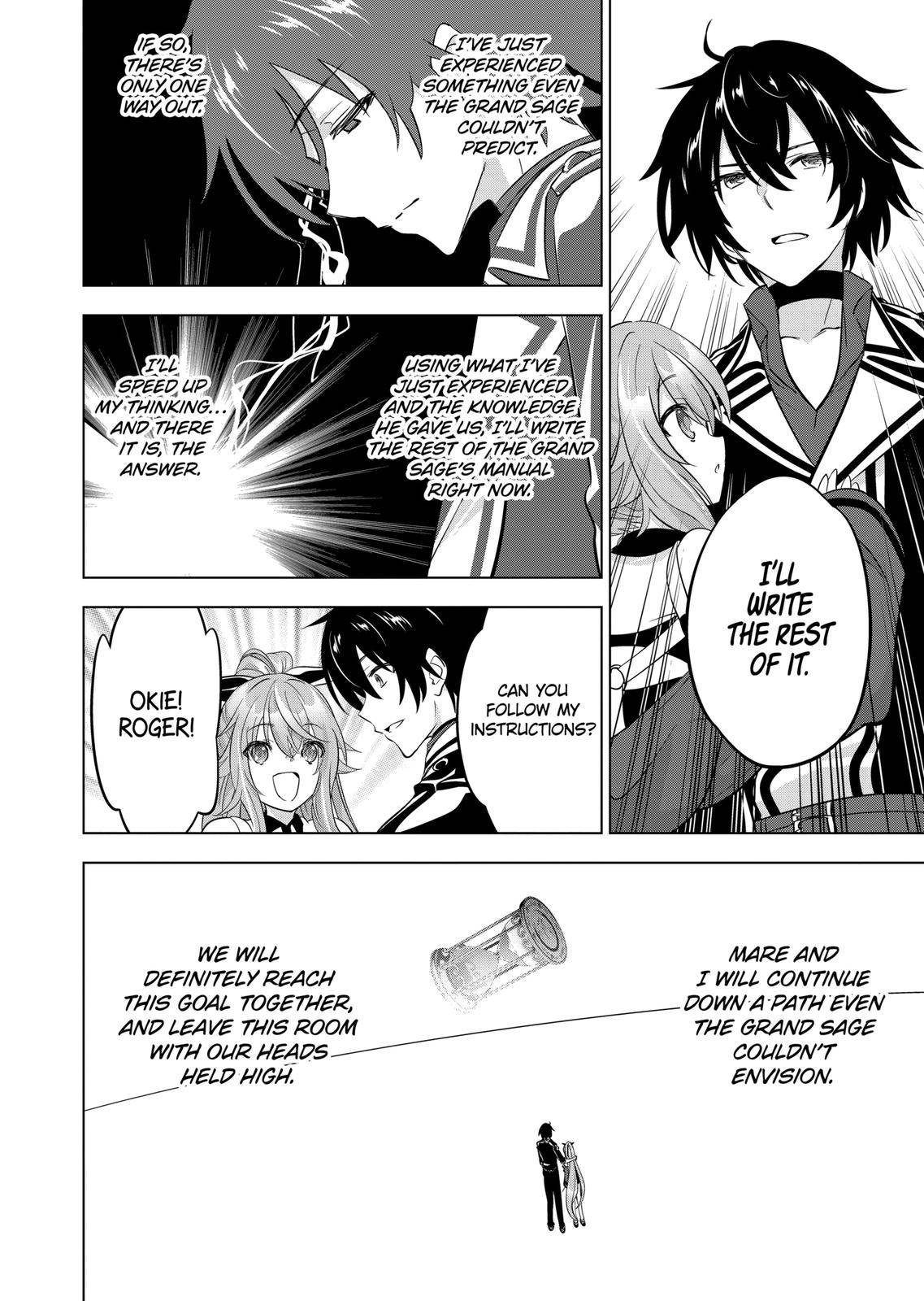 Page 14 of Chapter 98