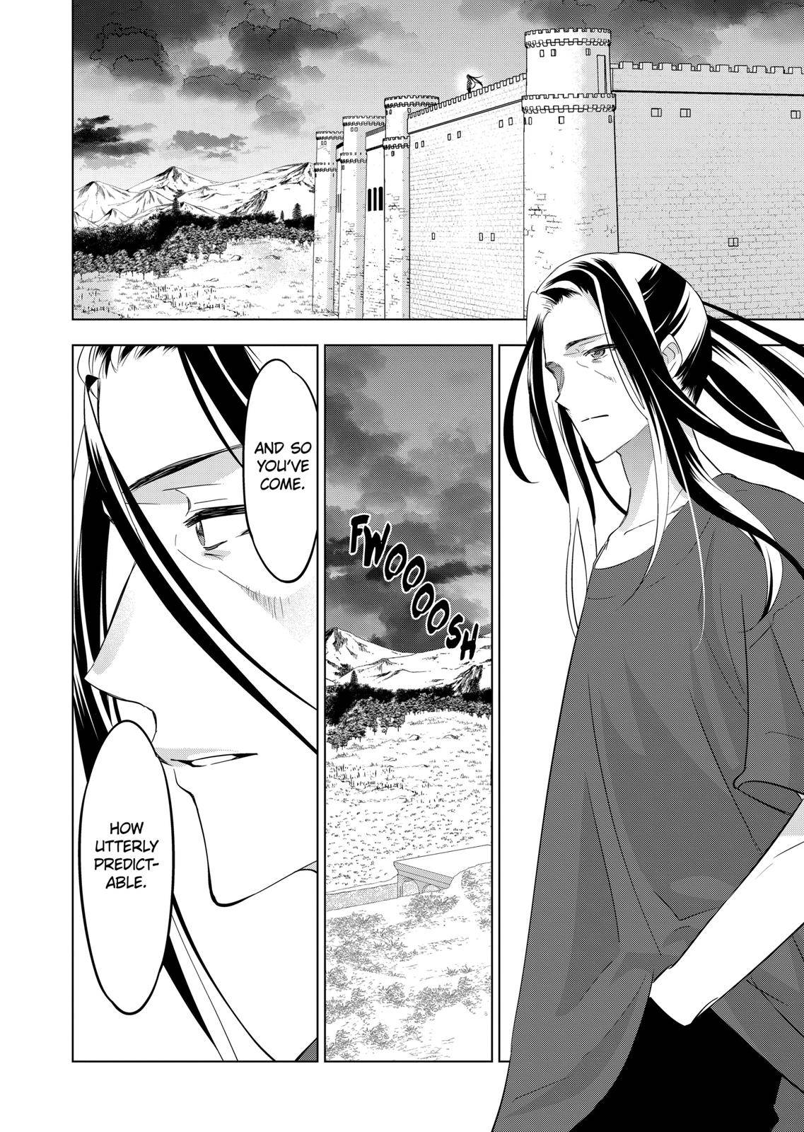 Page 2 of Chapter 99