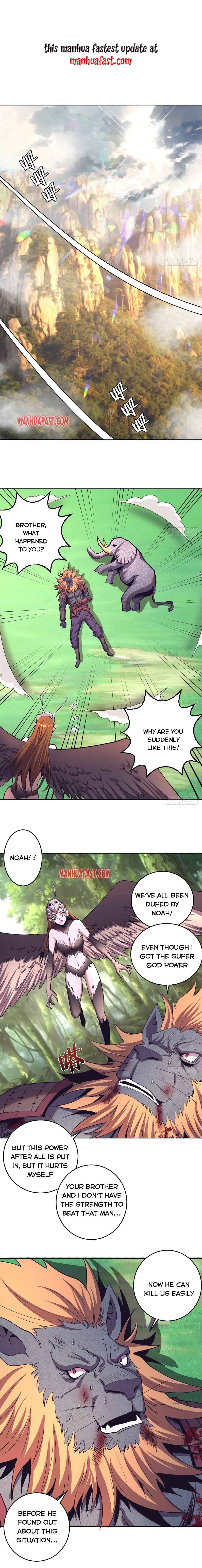 Page 1 of Chapter 103