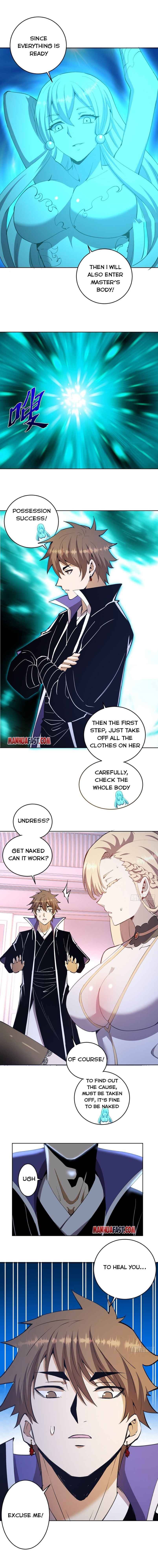 Page 3 of Chapter 131