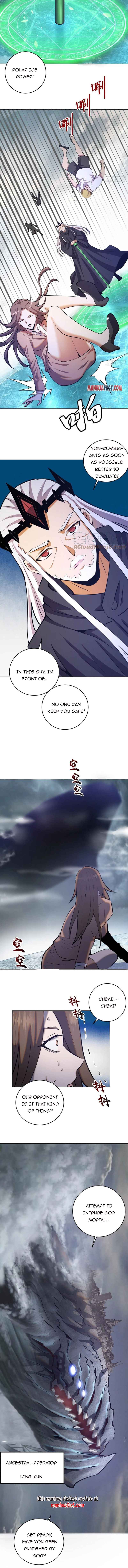 Page 5 of Chapter 177