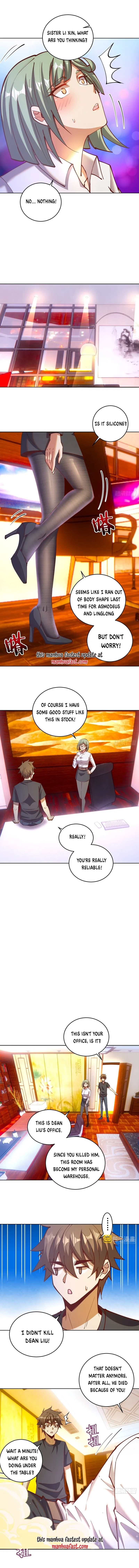 Page 3 of Chapter 225