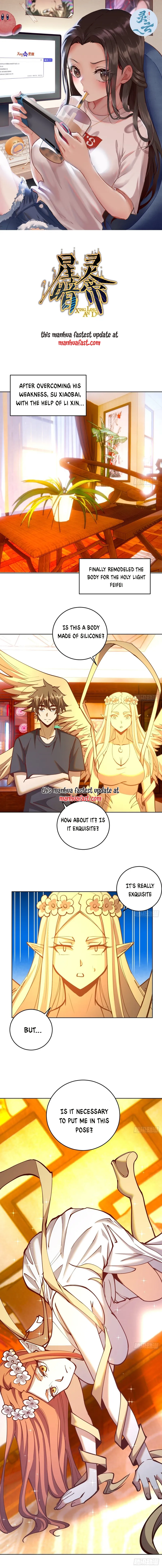 Page 1 of Chapter 228
