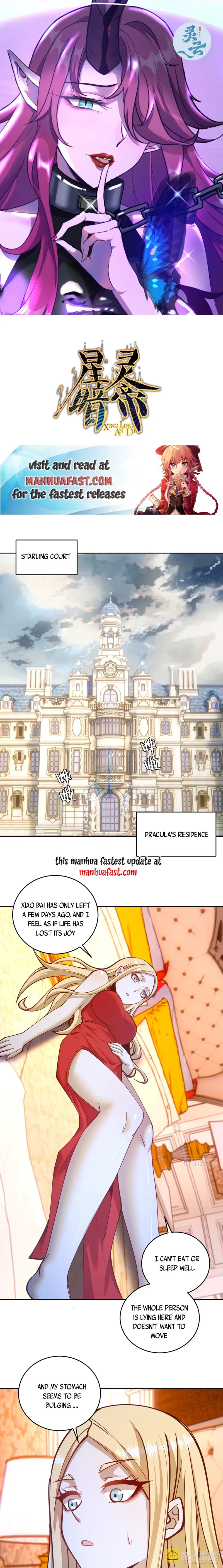 Page 1 of Chapter 245