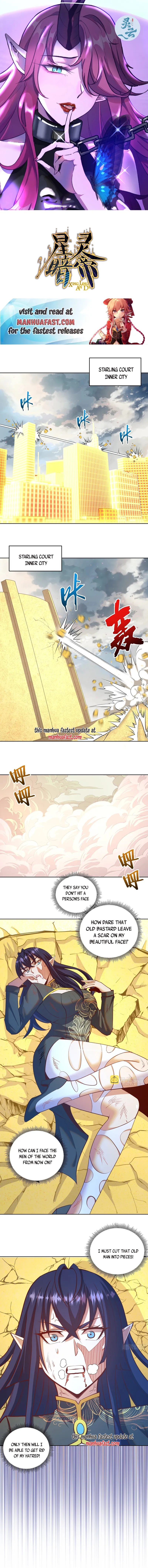 Page 1 of Chapter 255
