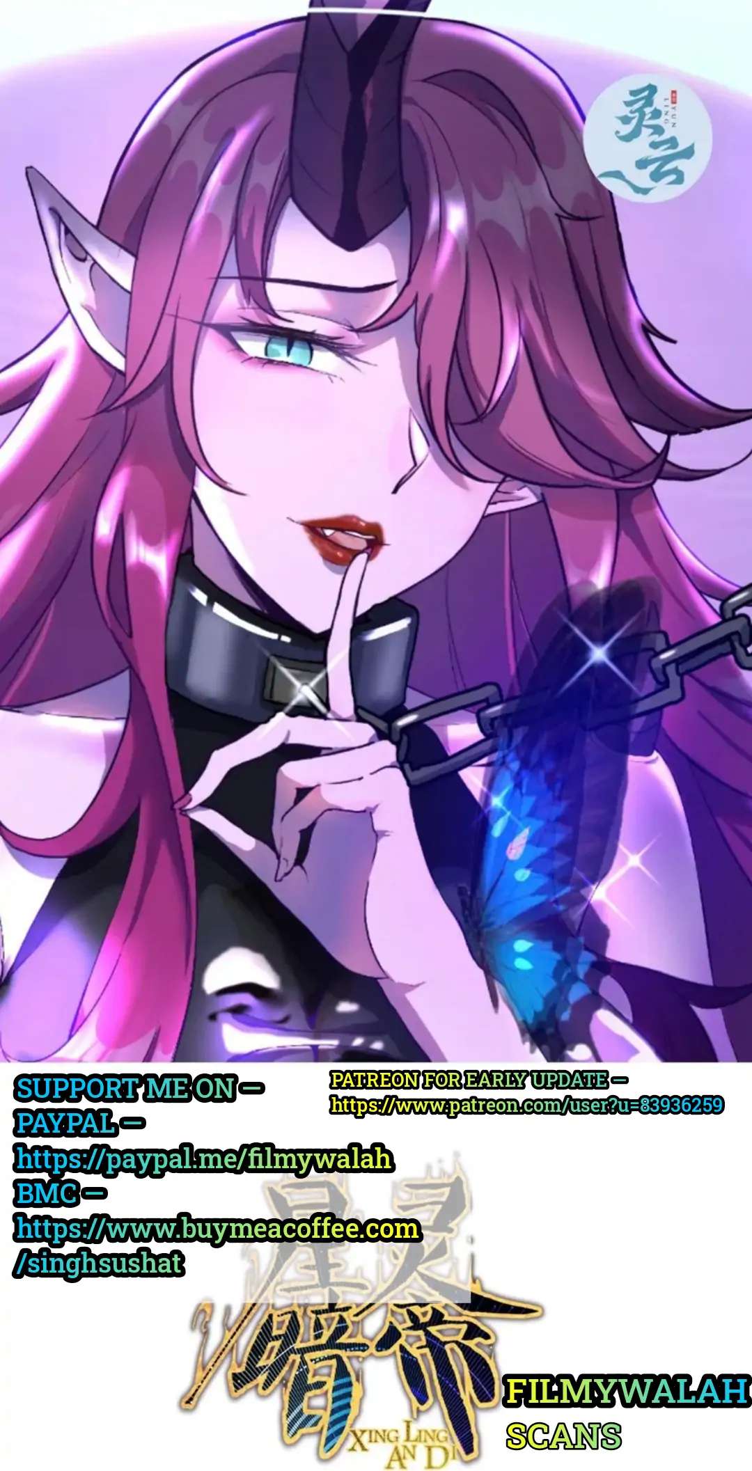 Page 2 of Chapter 259