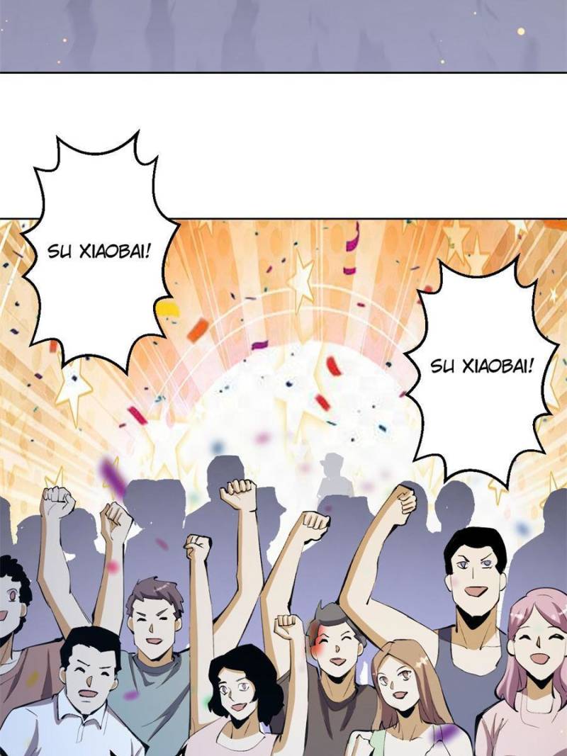 Page 21 of Chapter 261