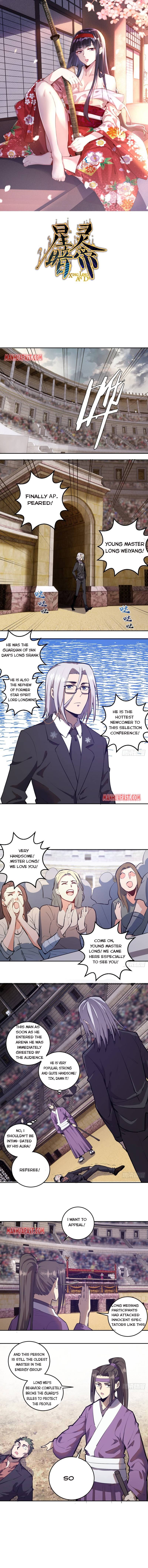 Page 1 of Chapter 32