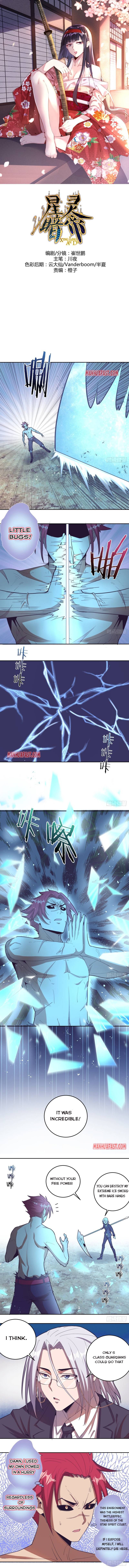 Page 1 of Chapter 34