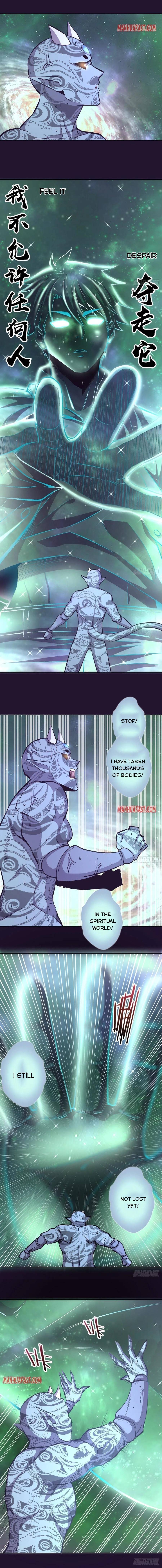Page 2 of Chapter 58