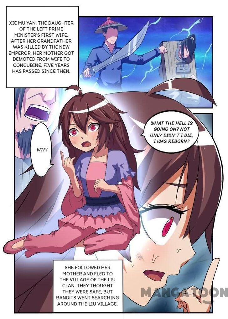 Page 4 of Chapter 1