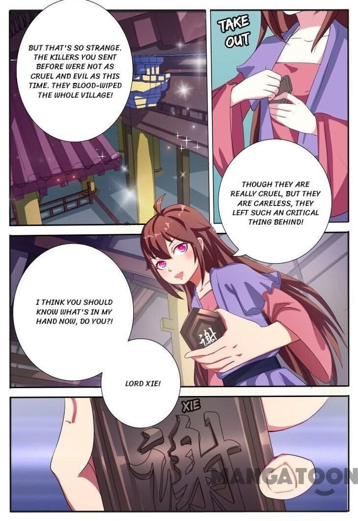 Page 7 of Chapter 10