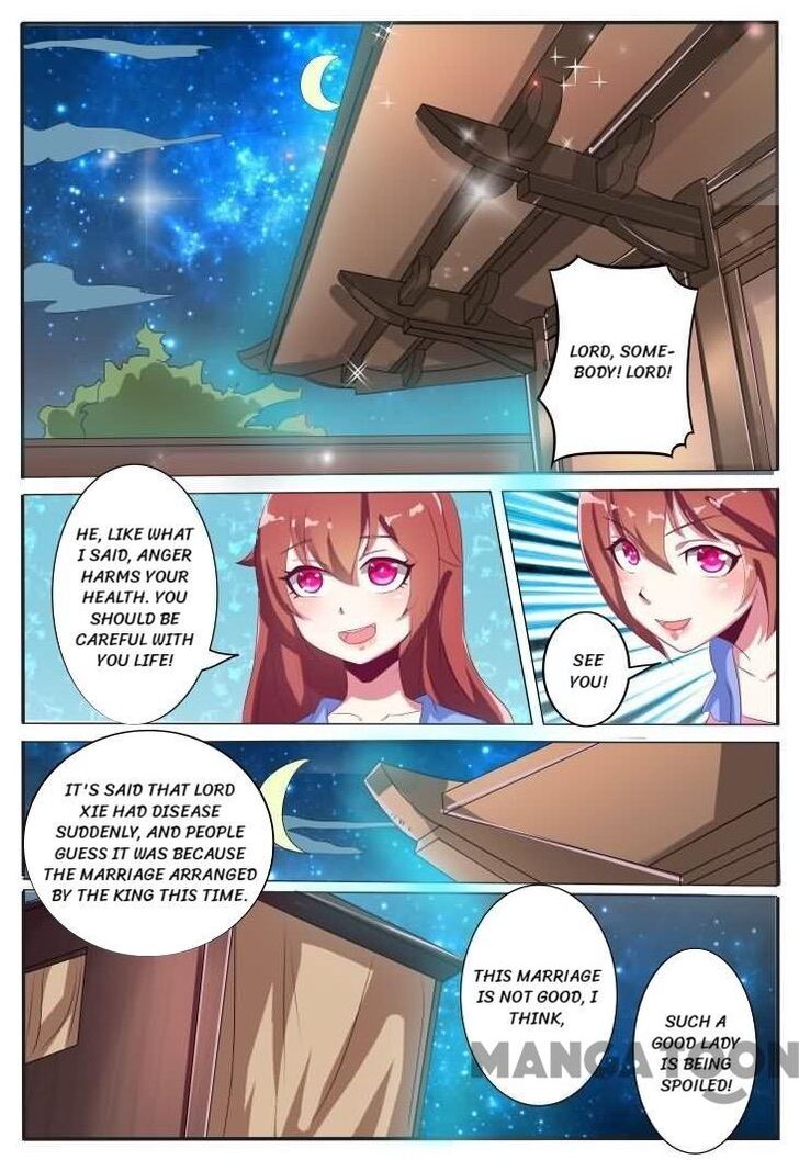 Page 1 of Chapter 11