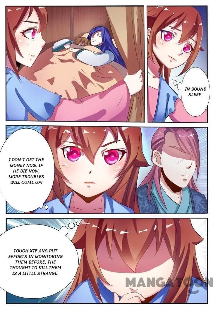 Page 3 of Chapter 11