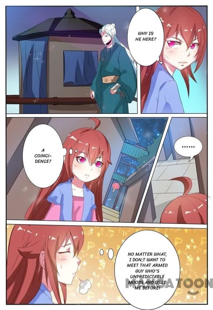 Page 7 of Chapter 11