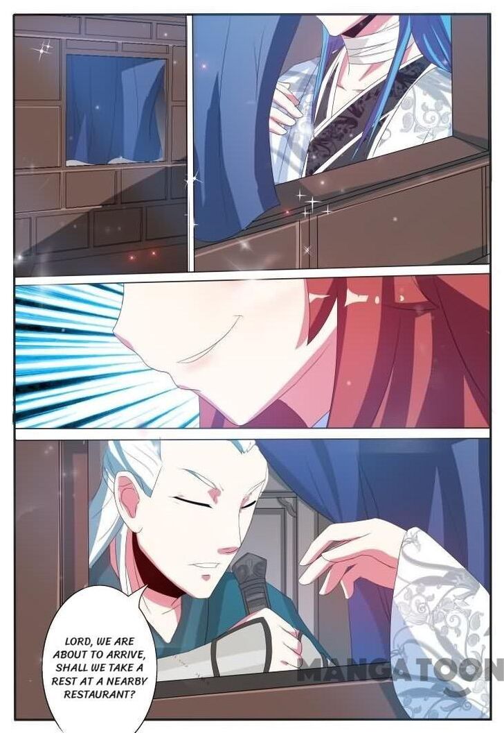 Page 8 of Chapter 11