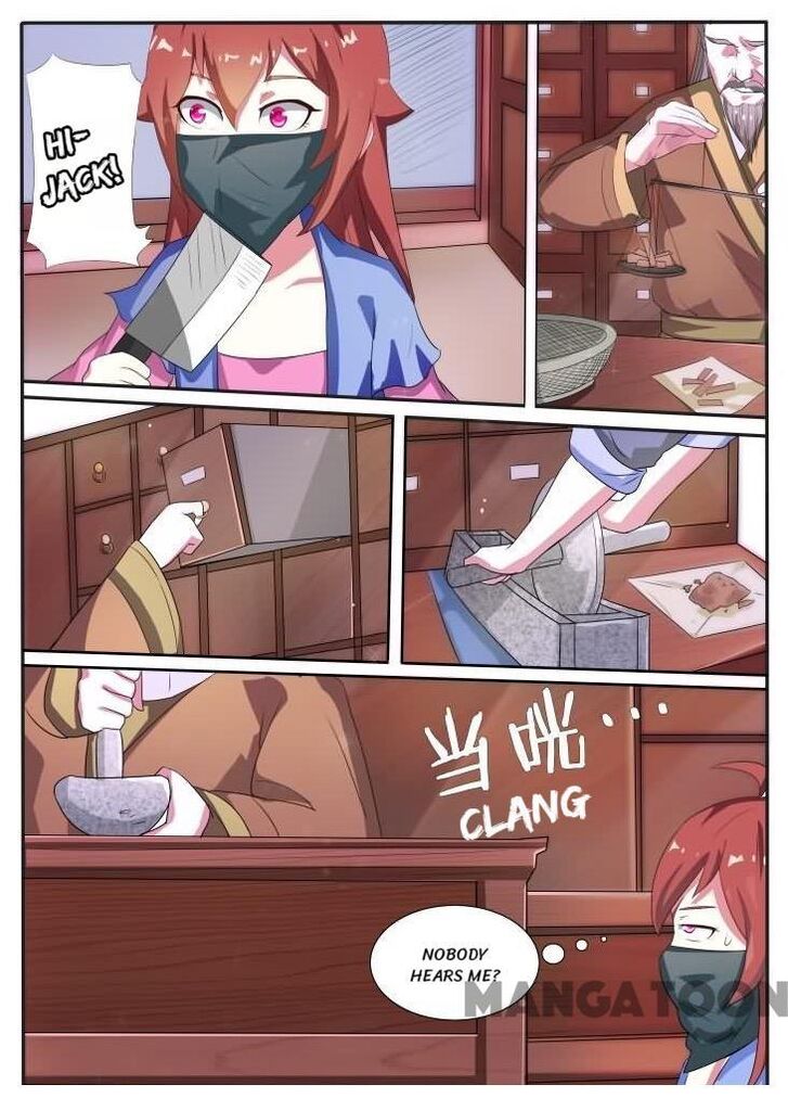 Page 11 of Chapter 11