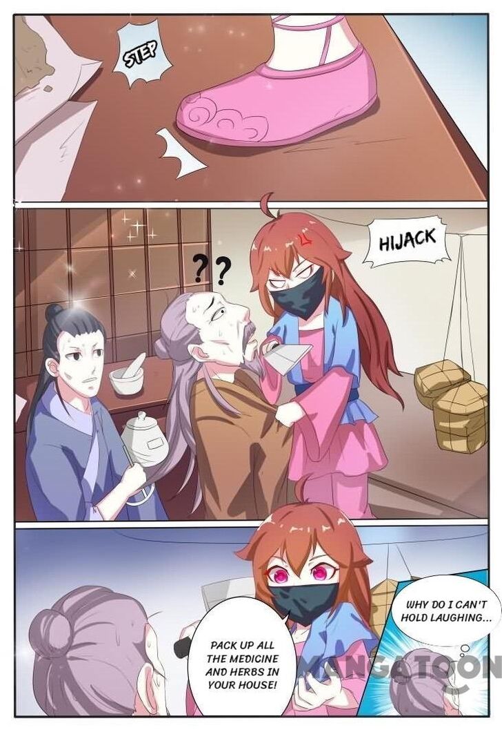 Page 1 of Chapter 12