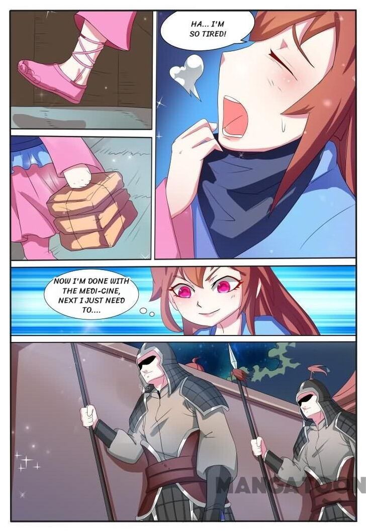 Page 2 of Chapter 12