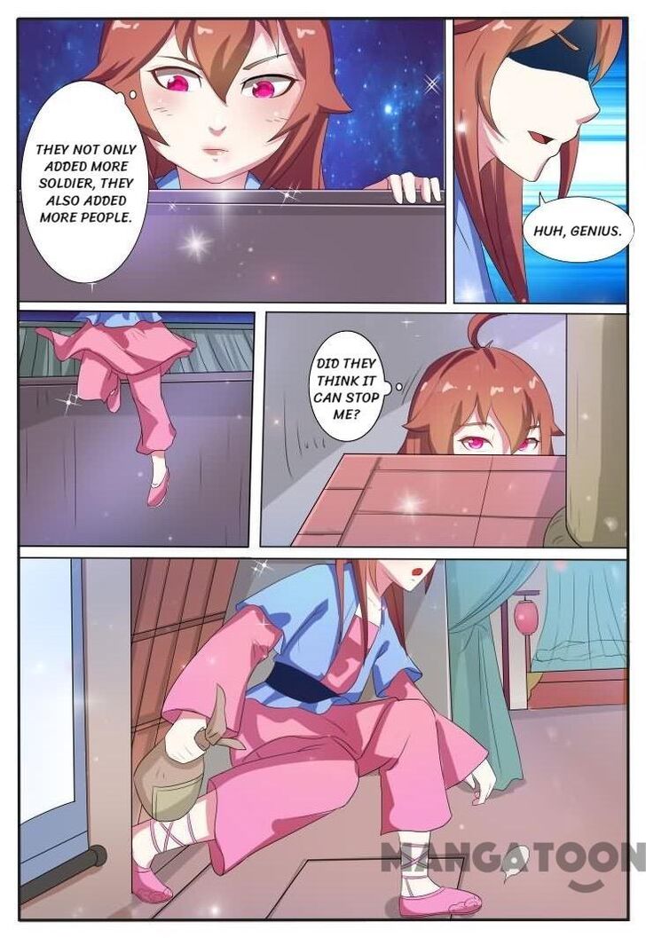 Page 3 of Chapter 12