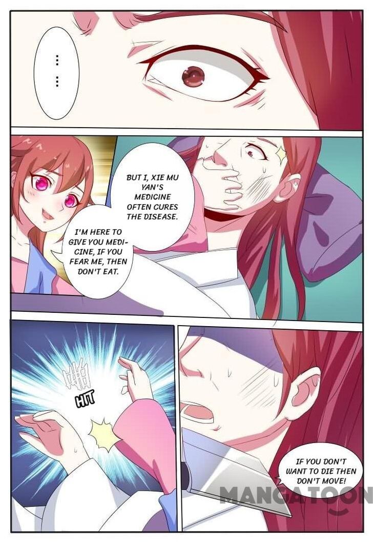 Page 6 of Chapter 12