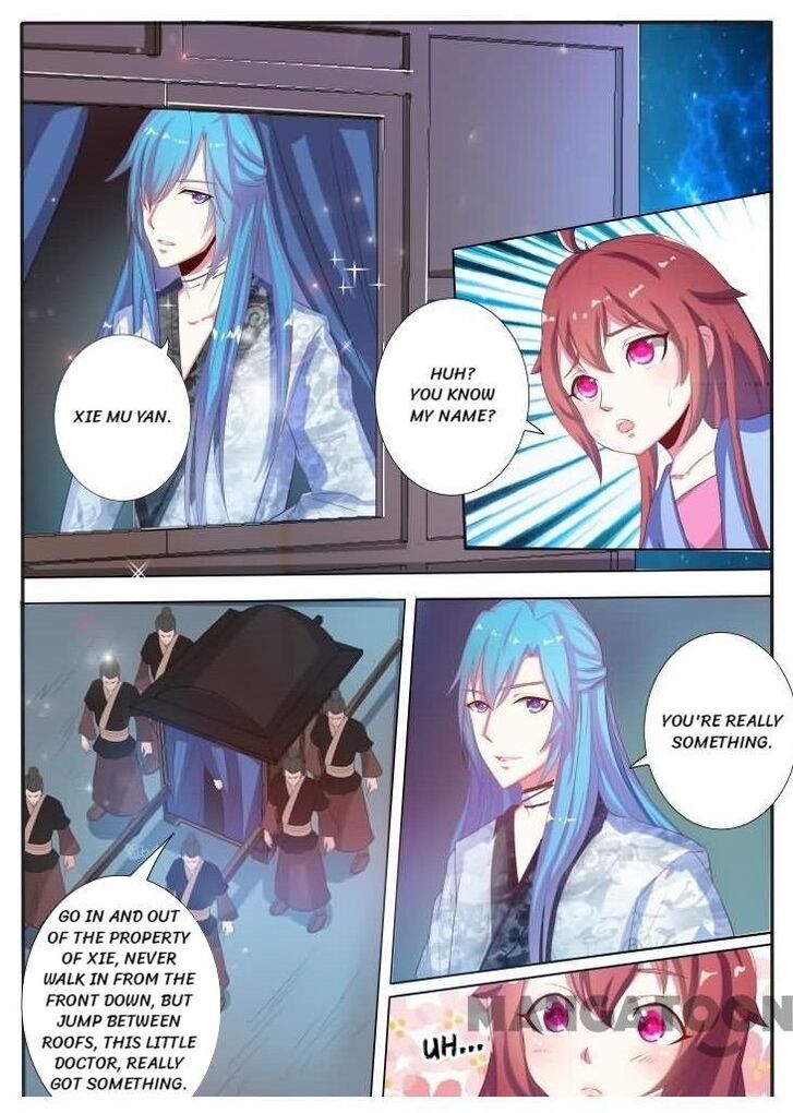 Page 11 of Chapter 12
