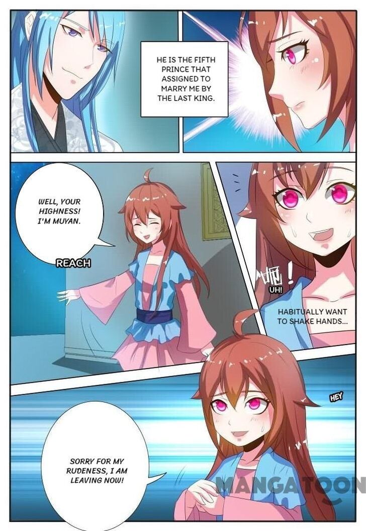 Page 7 of Chapter 13
