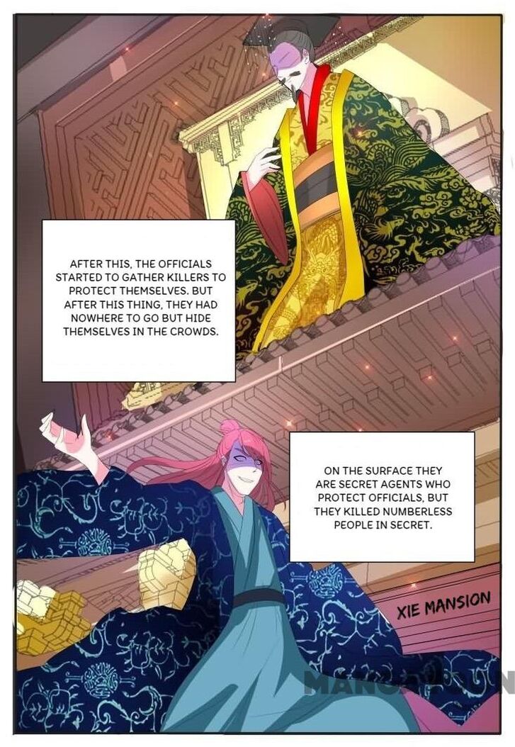 Page 10 of Chapter 13