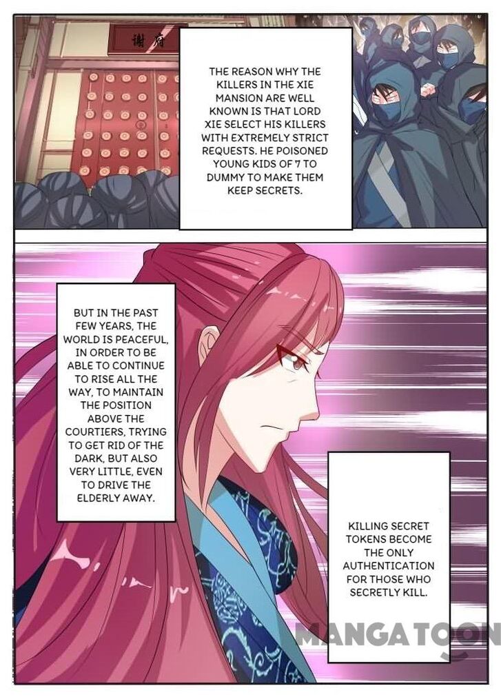 Page 11 of Chapter 13