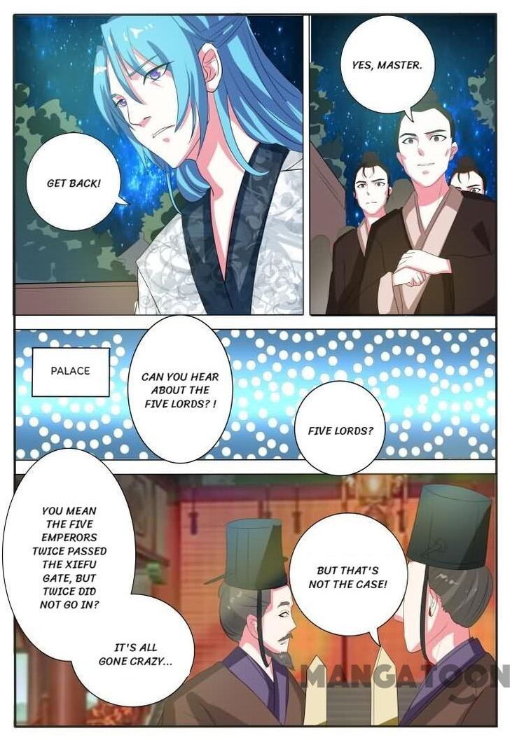 Page 1 of Chapter 14