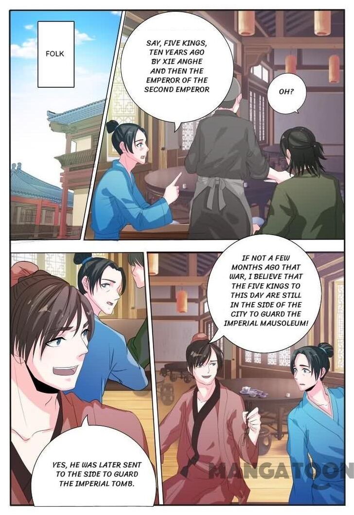 Page 2 of Chapter 14