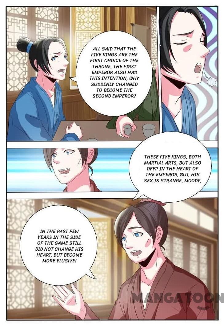 Page 3 of Chapter 14