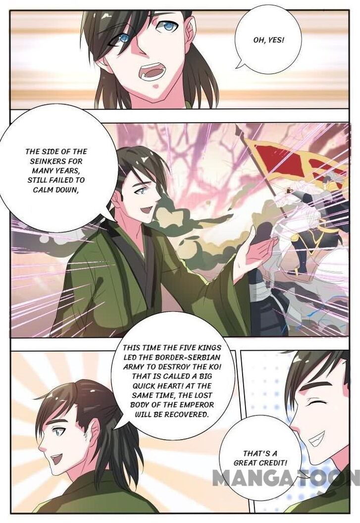 Page 4 of Chapter 14