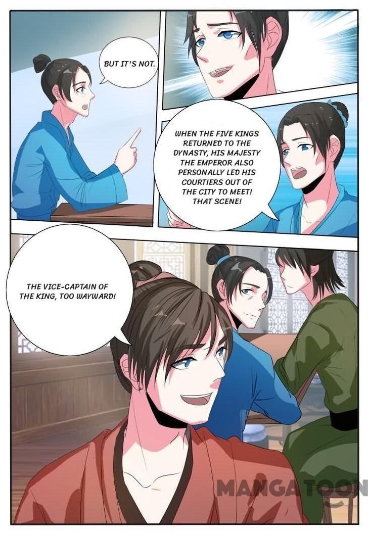 Page 5 of Chapter 14