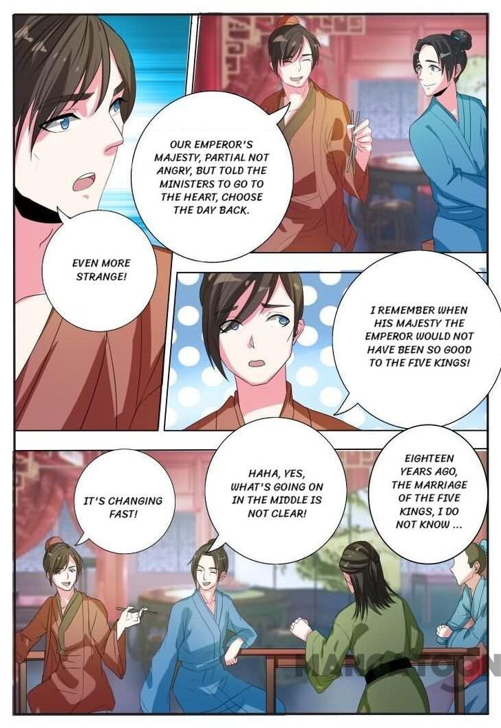 Page 6 of Chapter 14