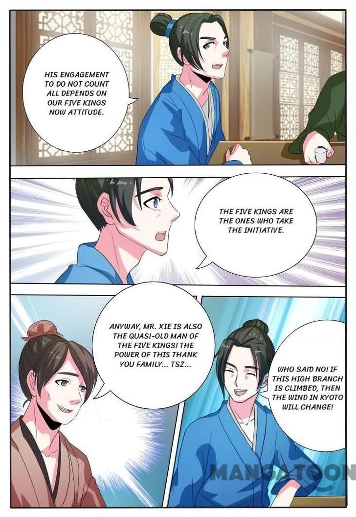 Page 7 of Chapter 14